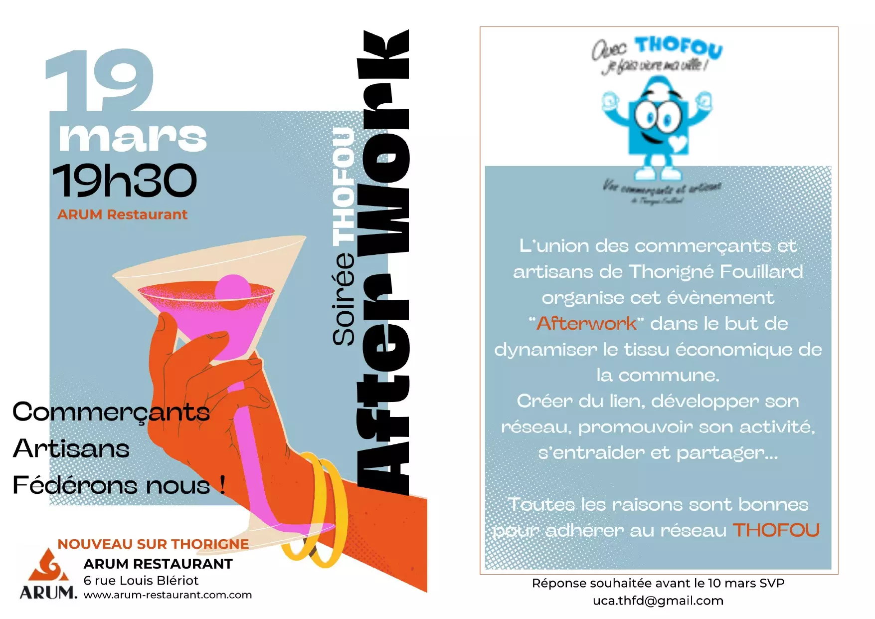 Afterwork-2026-Thofou